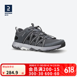 迪卡侬（DECATHLON）登山鞋男户外防滑凉鞋夏季透气耐磨轻便徒步鞋溯溪鞋洞洞鞋 黑灰色-防撞款-NH900 39