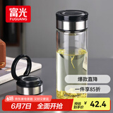 富光尚宇系列单层闷茶玻璃杯 男女士水杯高硼硅玻璃杯子泡茶杯800ml