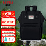 柳芭 LYUBA妈咪包多功能大容量外出上班双肩包背奶包时尚妈妈包HY1706黑色