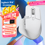 罗技（Logitech）大师系列 MX Master 3S 无线蓝牙鼠标 人体工学 办公 静音鼠标 高端 珍珠白 带无线接收器