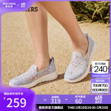 斯凯奇（Skechers）女鞋夏季透气软底一脚蹬健步鞋懒人鞋平底单鞋百搭休闲鞋896020
