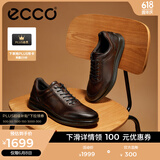 爱步（ECCO）商务休闲鞋 男士休闲皮鞋男鞋牛皮休闲运动鞋子正装鞋 雅仕207124 可可棕20712401482 43