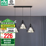 雷士（NVC） 餐厅灯 北欧灯具 铁艺吧台餐吊灯 工业风现代简约创意灯具餐厅灯 北欧3头餐吊灯【带5瓦白光光源】