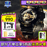 卡西欧（CASIO）男表黑金G-SHOCK双显运动防水时尚腕表送男友礼物 GA-110GB-1APR(防水防震)