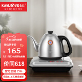 金灶（KAMJOVE）电热水壶自动上水电茶炉 手柄上水烧水泡茶壶 保温一体恒温热水壶 【手柄无尘上水】银色单炉 0.9L