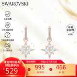 施华洛世奇（SWAROVSKI）SYMBOL多棱角雪花 耳钉耳环女耳饰 女士礼物生日礼物女 5494337