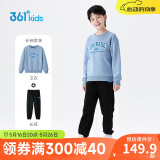 361°儿童套装24秋冬男女童3-14岁加绒保暖运动套装 蓝140