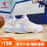 乔丹磨砺篮球鞋减震耐磨实战篮球鞋