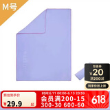 迪卡侬速干浴巾游泳运动毛巾吸汗便携保暖温泉巾M码-2711277