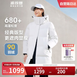 波司登反季冬季羽绒服女款中长款加厚新国标90绒商场同款休闲外套