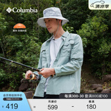 Columbia哥伦比亚2025夏男女钓鱼系列UPF50防晒宽松衬衫FJ7048 461男女同款 S (170/92A)