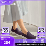 斯凯奇（SKECHERS）女鞋夏季舒适一脚蹬健步鞋懒人休闲鞋软底减震户外运动鞋124090