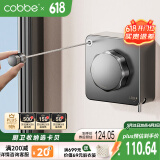 卡贝（cobbe）阳台免打孔晾衣绳伸缩不锈钢室内晾衣服神器浴室钢丝绳隐形晒衣架