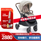 巧儿宜（JOIE）婴儿推车双向推行高景观可折叠大轮胎手推车Finiti 砂砾棕（无大件赠品）