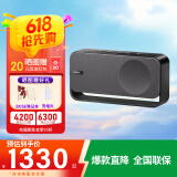Bose Soundlink Home 音响bose音箱蓝牙特别版博士便携式家用桌面户外bose音响迷你小巧博世小钢炮 SoundLink Home酷灰色 【Bose官方授权店 全国联保】