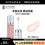 丝芙兰（SEPHORA）口红唇釉丰盈蜜润唇釉镜面唇釉唇彩唇蜜 6ml,01,闪耀粉