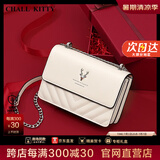 CHALL KITTYCK轻奢包包女包牛皮斜挎包单肩小方包生日礼物高级感送女友老婆 CK-情人节礼物 米白【定制礼盒】 时尚菱格链条包小众品牌百搭