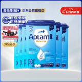 爱他美（Aptamil）德国版婴儿配方奶粉Pre段（0-6个月）易乐罐 800g*6罐箱装