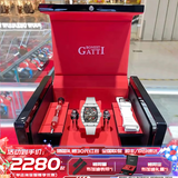 布加迪（BONEST GATTI）水晶壳德国手表男士自动机械表防水运动腕表情人节生日礼物送男友 【霸气长城】白壳黑面白胶带