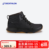 迪卡侬（DECATHLON）运动鞋男秋冬保暖冬季东北雪地靴男防泼水棉鞋休闲鞋徒步鞋男 精致黑 40