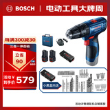 博世（BOSCH）GSB 120 12V充电式手电钻电动螺丝刀锂电冲击钻双电+小黑盒工具箱