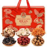 首祖山珍干菌菇干货礼盒装春节过年货节送礼品送礼盒大礼包送长辈客户
