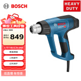 博世（BOSCH）GHG 20-63 热风枪2000瓦插电式吹风枪 液晶显示 三档调节