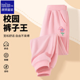 唐狮（TonLion）女童裤子春秋薄款中大童运动长裤秋装校服裤女孩休闲束脚卫裤
