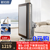 如喜【防侧翻-杀菌除湿低音Pro】麻将机全自动折叠餐桌一体家两用电动 7防侧翻低音-仿玉牌星空灰 请联系客服选择麻将牌大小