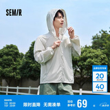 森马（Semir）轻量防晒服男夏透气便携防晒外套109324108202