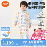 良良（liangliang）婴儿睡袋夏季空调房儿童防踢被子宝宝可拆袖分腿新生儿睡袋抗菌 寒冬款【适合0-15℃】拼图蓝 M（建议身高70-85cm）