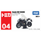多美卡TOMY合金小汽车模型儿童玩具红白盒4号本田CBR摩托车958376