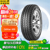 佳通(Giti)轮胎 165/70R13C 88/86T  6PR Van600 A 适配夏利/福瑞达等