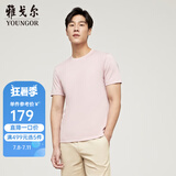 雅戈尔（YOUNGOR）短袖T恤男圆领水柔棉升级版丝柔棉透气舒适精致工艺T恤100%棉面料 VSPC533094OYA粉色 2XL