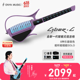 enya恩雅赛博吉他自动挡无弦吉他智能伴奏弹唱初学电吉他CyberG 紫色