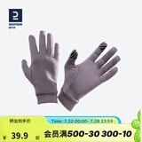 迪卡侬（DECATHLON）手套秋男女跑步健身骑行保暖触屏运动全指五指RUNC 海雾紫色 XL