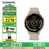 佳明（GARMIN）Venu3S耀沙金心率血氧跑步骑行游泳健身时尚运动智能手表