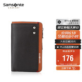 新秀丽（Samsonite）男士多功能钥匙包牛皮零钱包汽车钥匙扣男士生日礼物TK7*03003