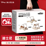 DISNEY迪士尼婴儿健身架宝宝脚踏踩钢琴婴儿玩具0—1岁高档新生儿见面礼 3合1礼盒装｜电池套装