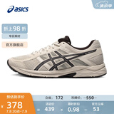 亚瑟士ASICS男鞋网面跑鞋缓震透气运动鞋轻量跑步鞋GEL-CONTEND 4 灰色/灰色030 42.5