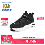 Skechers斯凯奇儿童绒绒靴（机甲系列）男女童透气运动鞋405202L