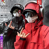 啄木鸟冲锋衣三合一男女士新款外套男情侣夹克秋冬季登山服滑雪衣服男装 黑色 (三合一带内胆) M (建议105-120斤)