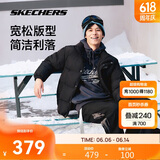 斯凯奇秋冬季男女立领保暖防泼水上衣百搭舒适短款羽绒服