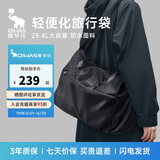 爱华仕即刻出发旅行包大容量女健身包男轻便手提包户外运动包黑色