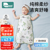 柯斯德尼（kidsneed）婴儿睡袋儿童春夏竹棉纱布无袖背心宝宝睡衣空调房前四后二M码