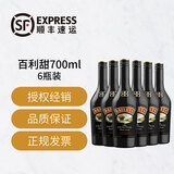 百利甜酒 鸡尾酒调酒基酒 奶油酒 力娇酒 爱尔兰洋酒  情人节礼物 百利甜 6瓶装