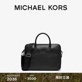 MICHAEL KORS迈克高仕 MK Mason 男士手提斜挎公文包电脑包 黑色 001 NS