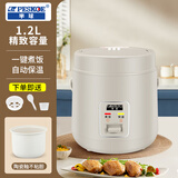 半球（PESKOE）电饭煲家用小型电饭锅迷你电饭煲老式多种容量蒸煮饭不粘黑晶内胆电饭锅1.2l小电饭煲1-2人迷你煲 1.2L HL-半球-G款迷你煲-机械-陶瓷釉胆