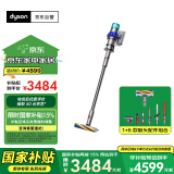 戴森（DYSON）V15 Detect Fluffy无绳吸尘器（新一代蓝色）【原装进口】手持无线 除螨 宠物家庭适用