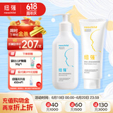 纽强婴幼儿保湿精华乳200g+纽强保湿精华霜200g